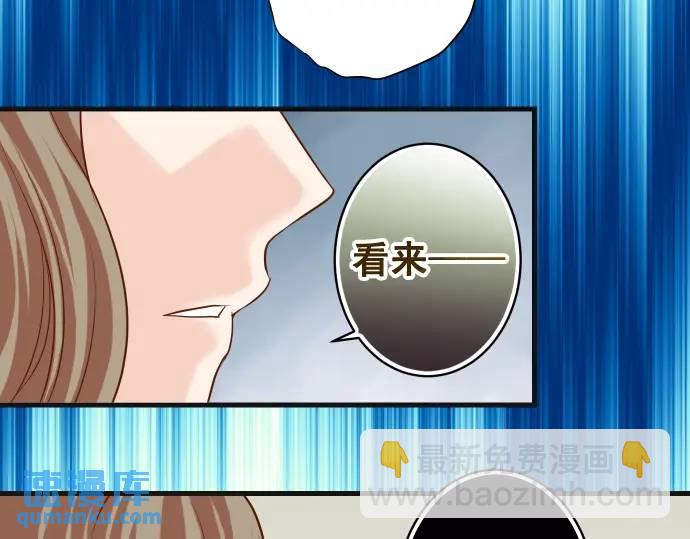 第328话 storm109