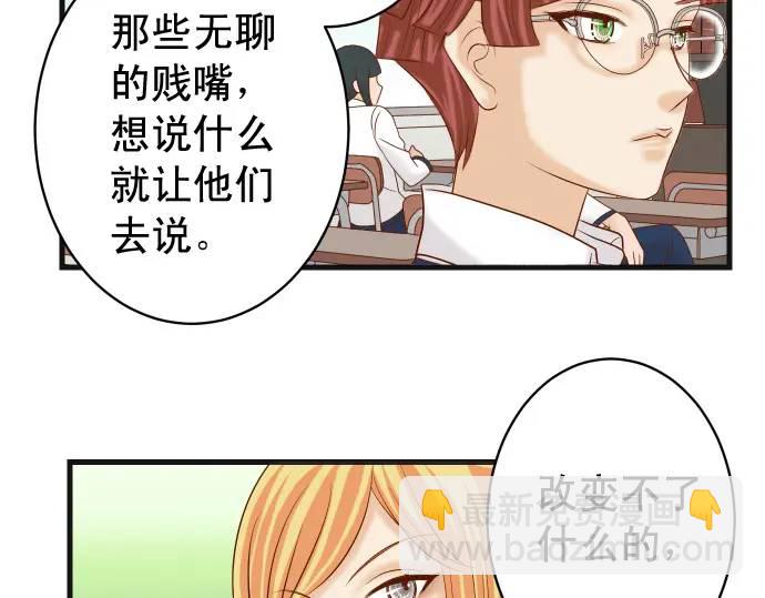 第328话 storm11