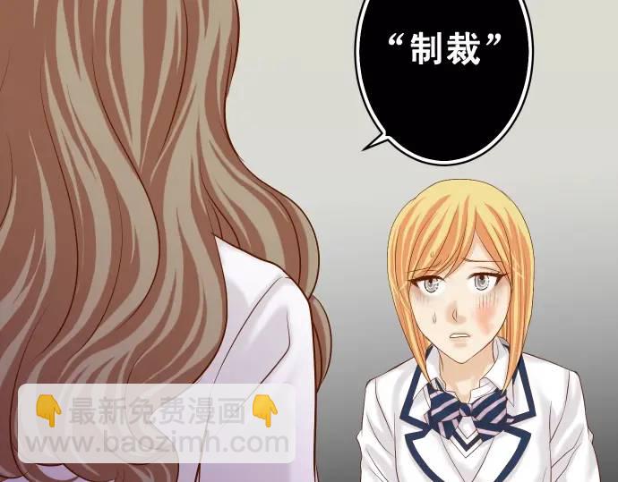 第328话 storm110