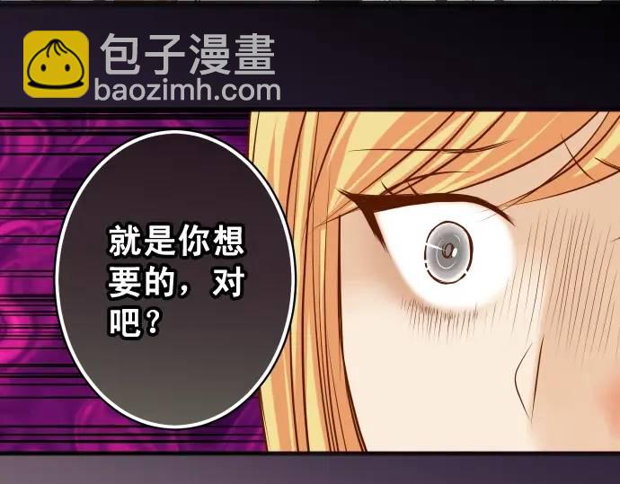 第328话 storm111