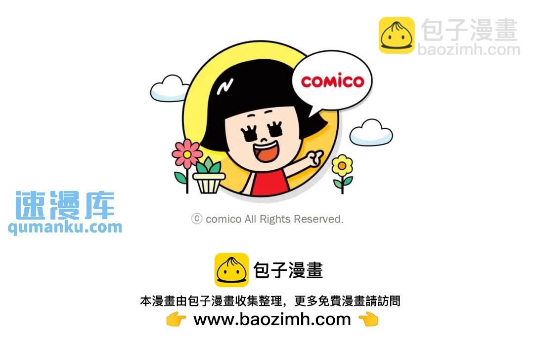 第328话 storm113