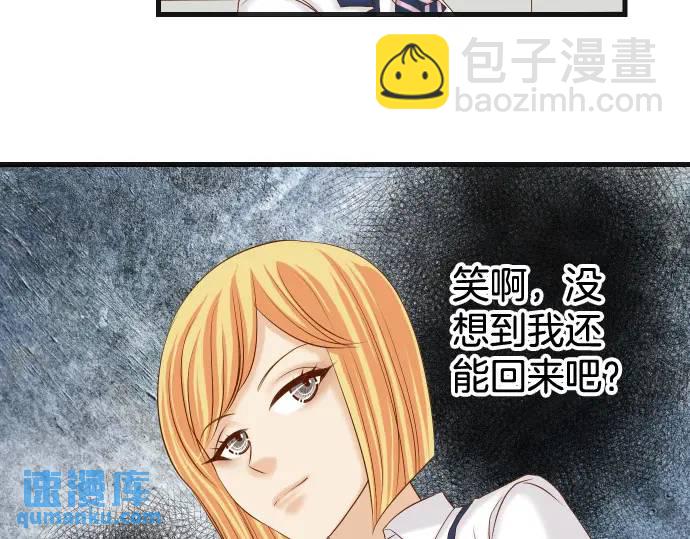 第328话 storm14