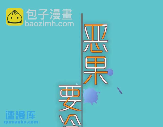 第328话 storm18