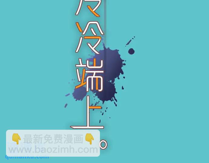 第328话 storm19