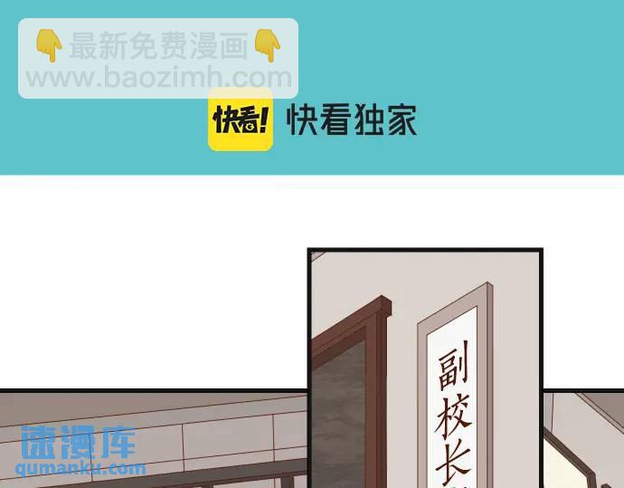 第328话 storm20