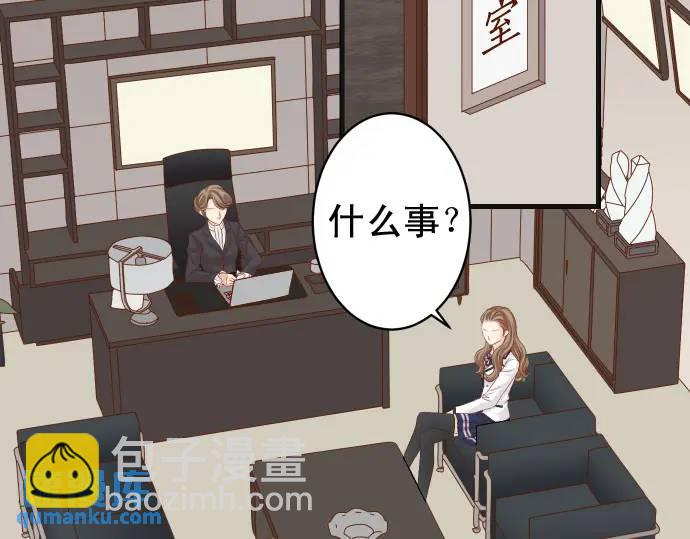 第328话 storm21