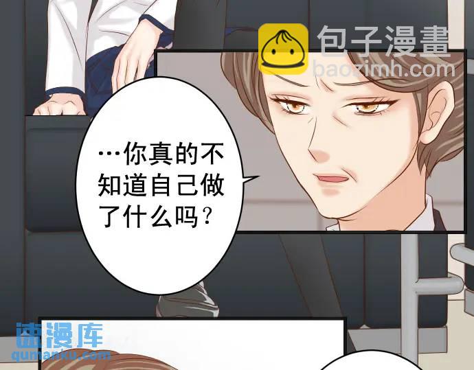 第328话 storm23