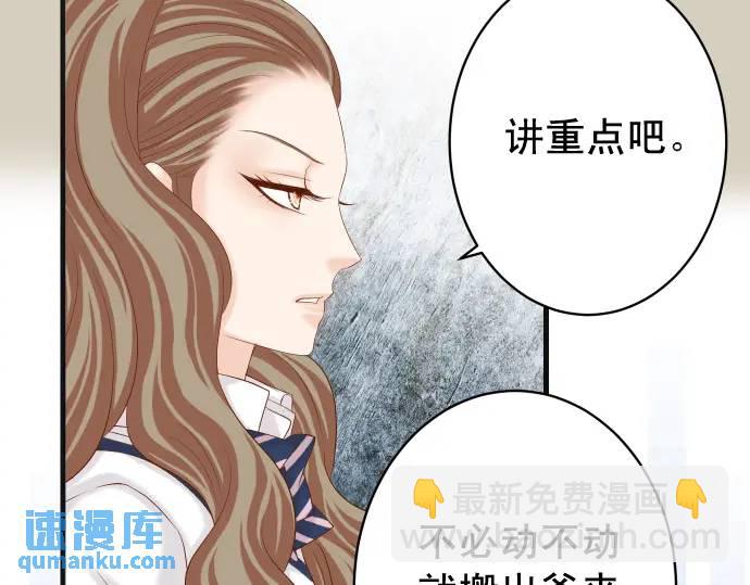 第328话 storm24