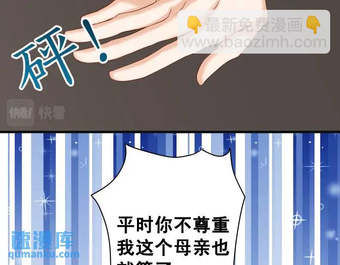 第328话 storm26