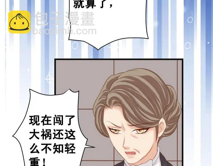 第328话 storm27