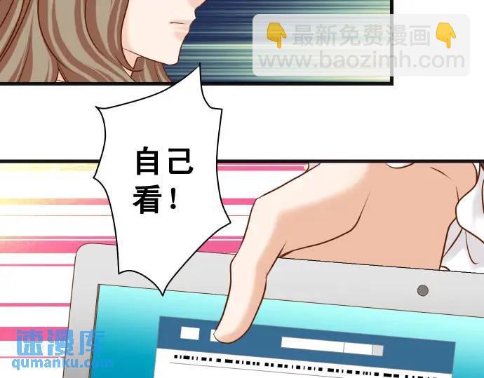 第328话 storm29