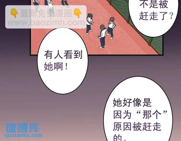 第328话 storm3