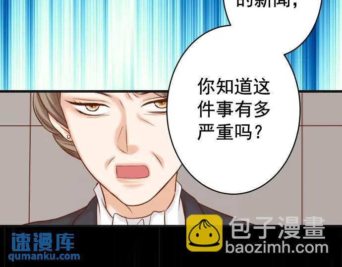 第328话 storm34