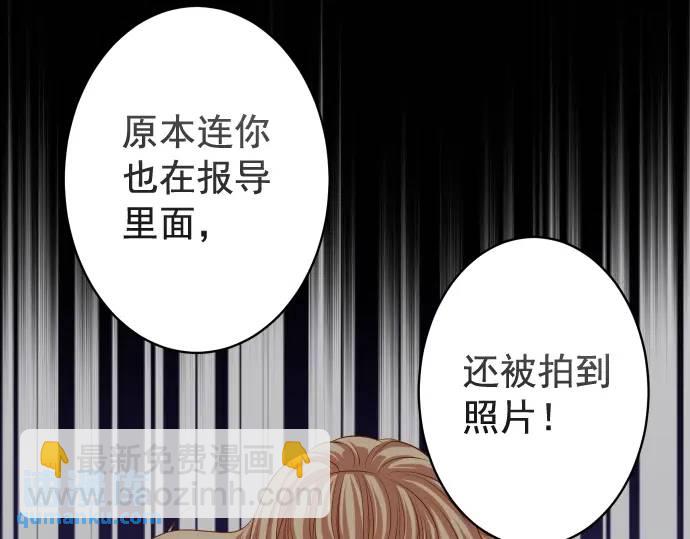 第328话 storm35