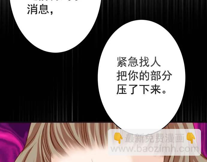 第328话 storm38