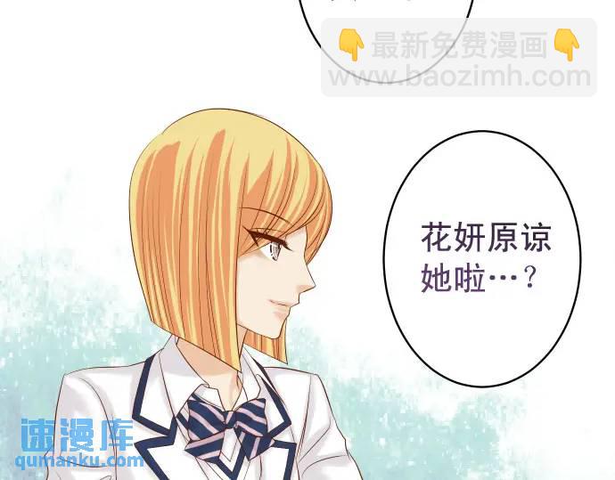 第328话 storm5