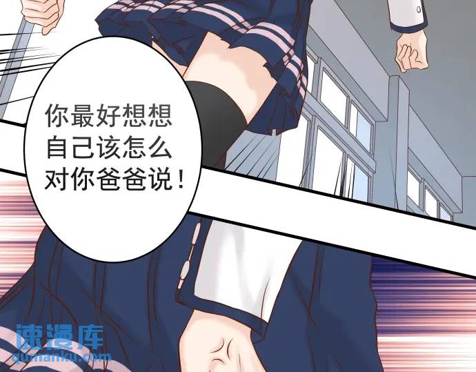 第328话 storm51