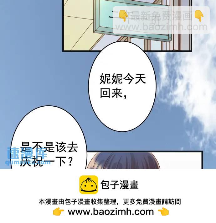 第328话 storm53