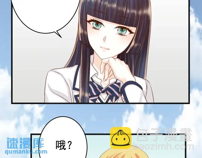 第328话 storm54