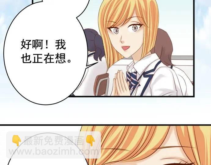 第328话 storm55