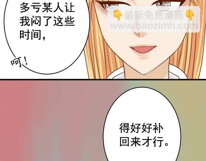 第328话 storm56