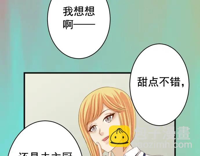 第328话 storm58