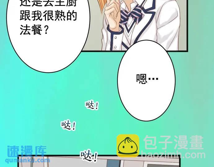 第328话 storm59