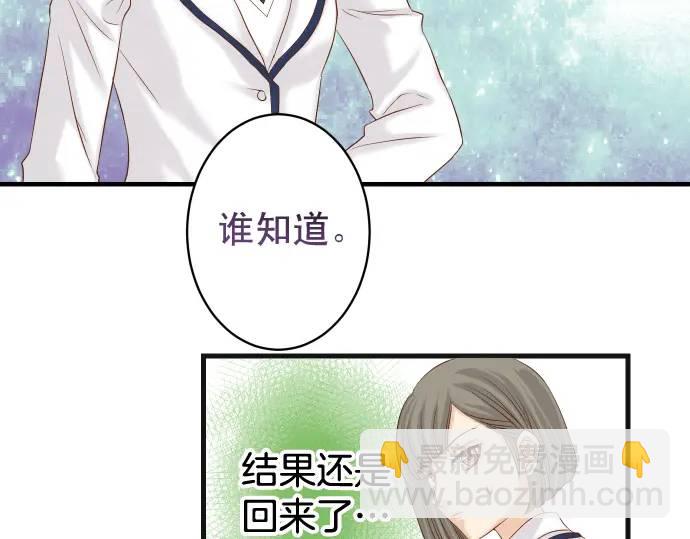 第328话 storm6