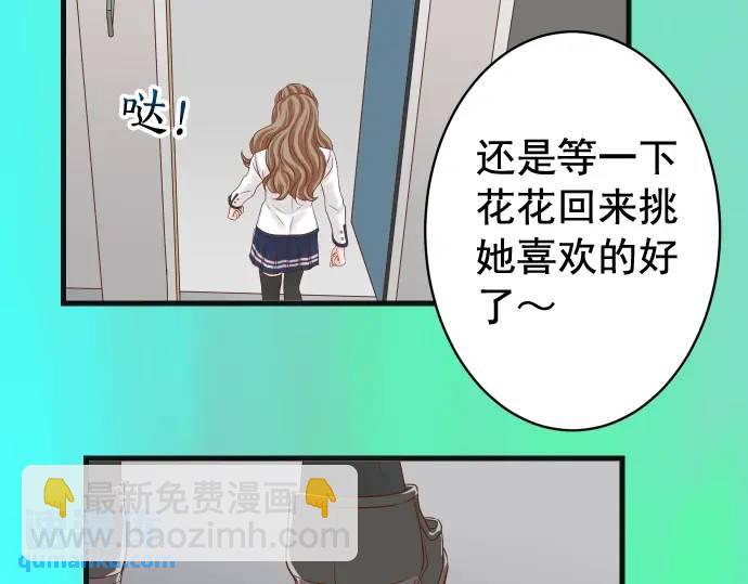 第328话 storm60