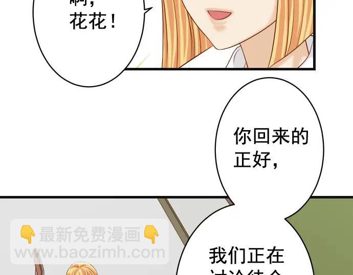 第328话 storm63