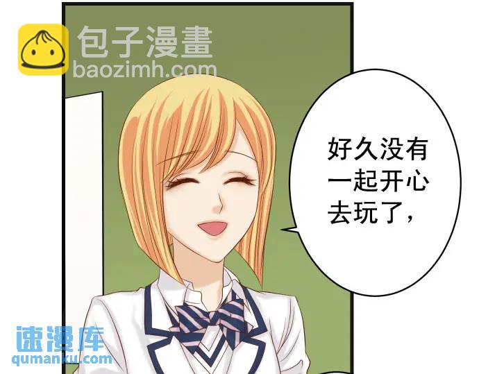 第328话 storm67