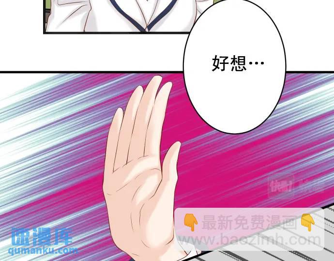 第328话 storm68