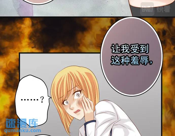 第328话 storm75