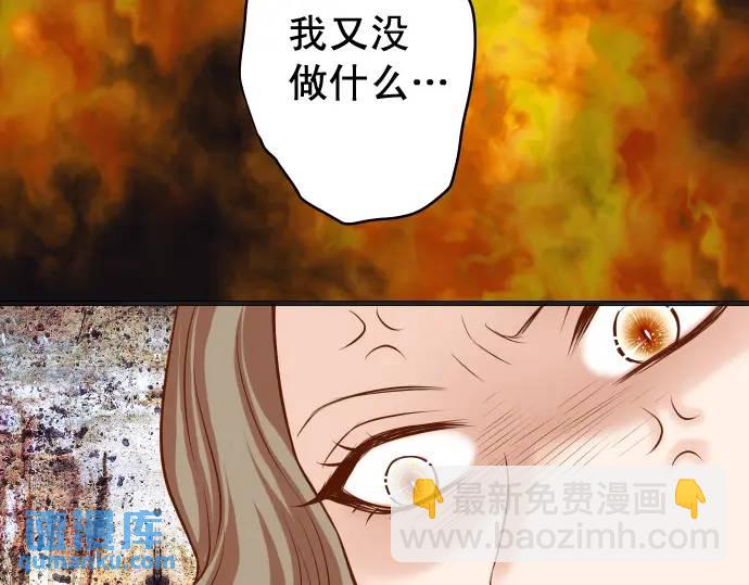 第328话 storm80
