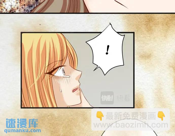 第328话 storm81