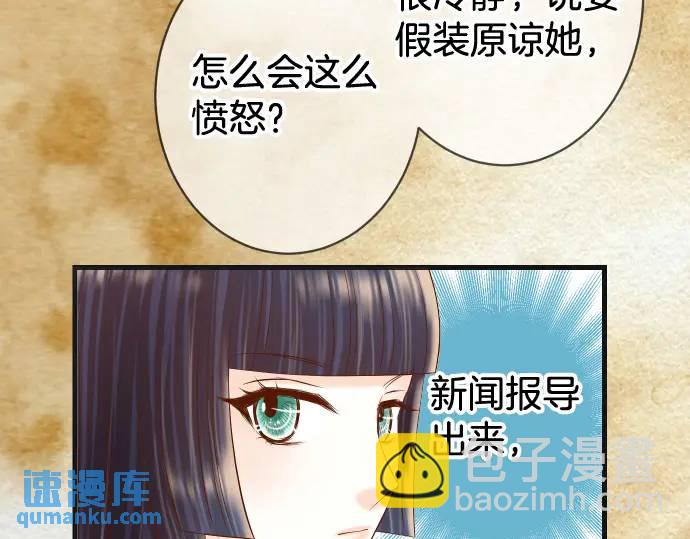 第328话 storm83