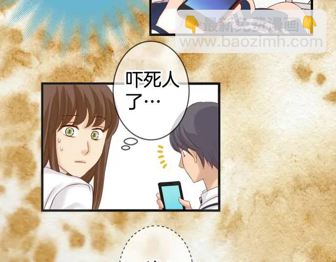 第328话 storm85