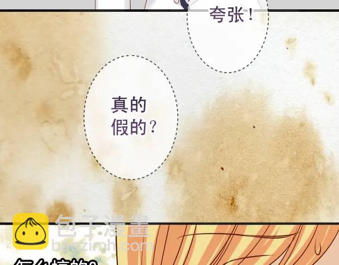 第328话 storm89