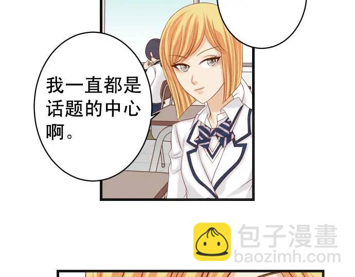 第328话 storm9