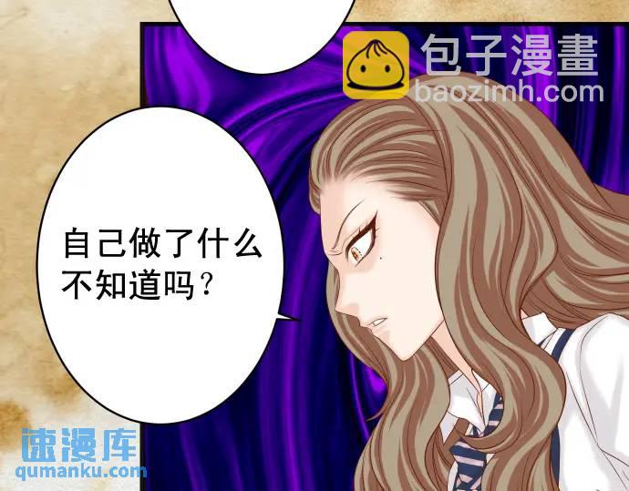 第328话 storm91