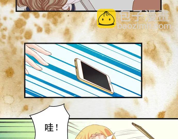 第328话 storm93