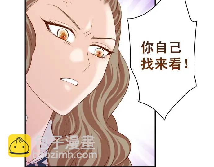 第328话 storm95