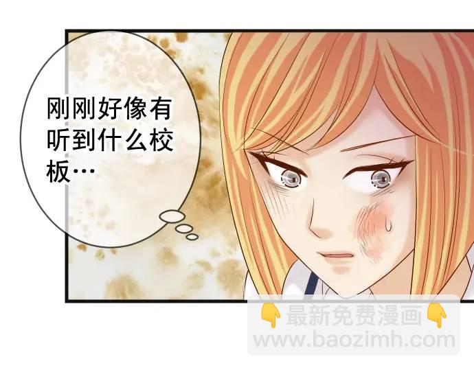 第328话 storm97