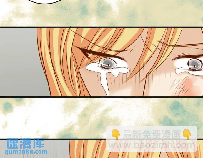 第329话 provocative111