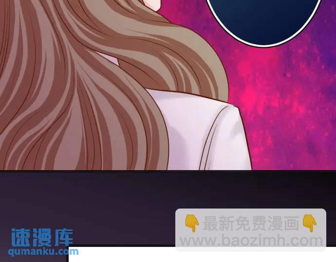 第329话 provocative115