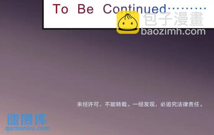 第329话 provocative116