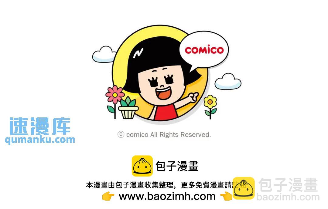 第329话 provocative117