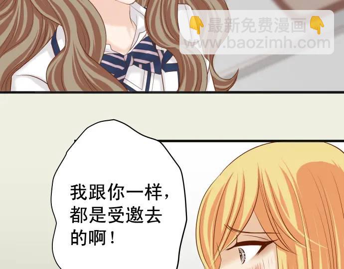 第329话 provocative12