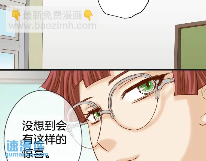 第329话 provocative14