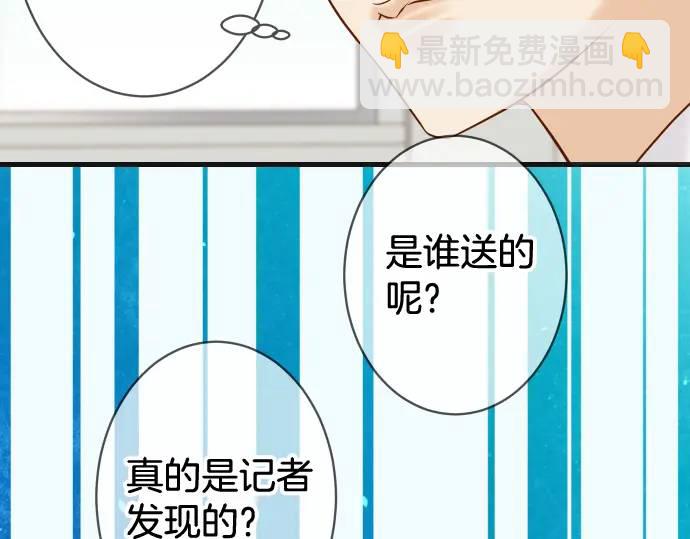 第329话 provocative15